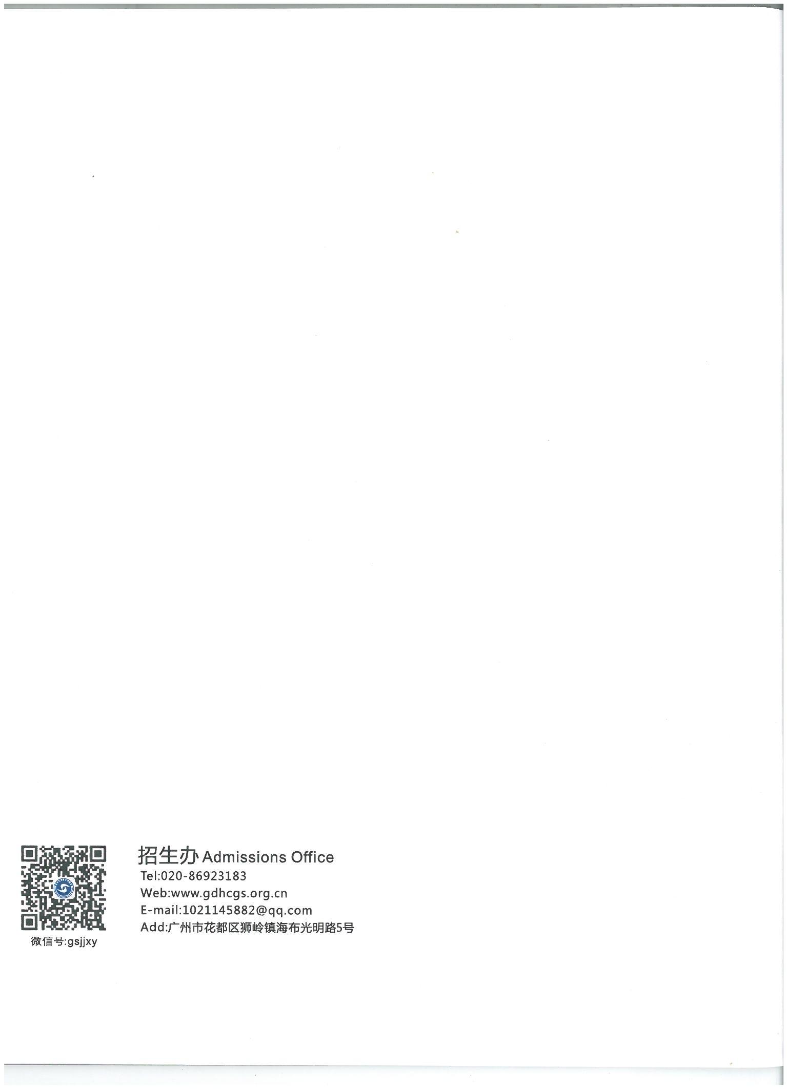 16526614017746.jpg