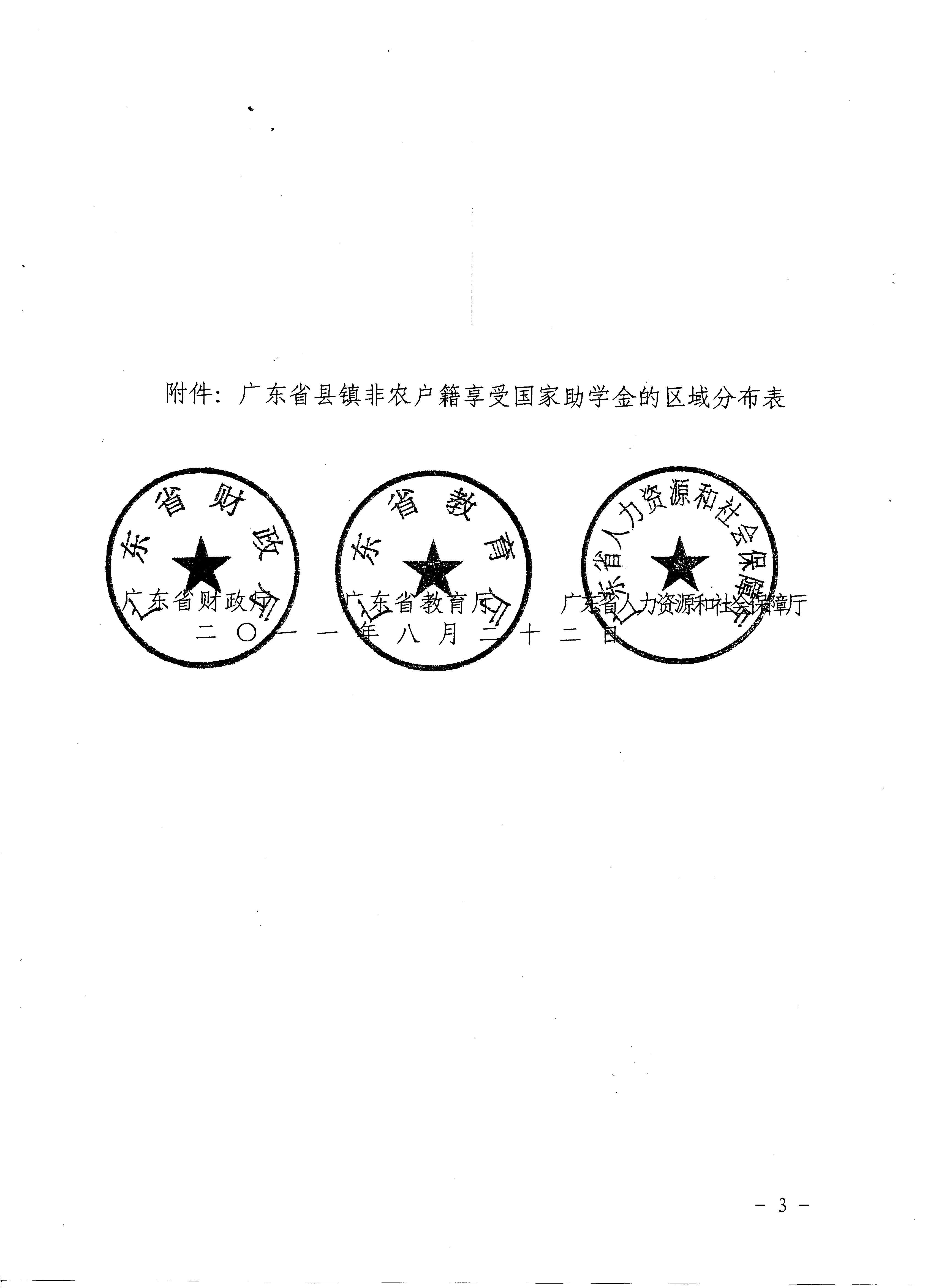 16535303287407.jpg