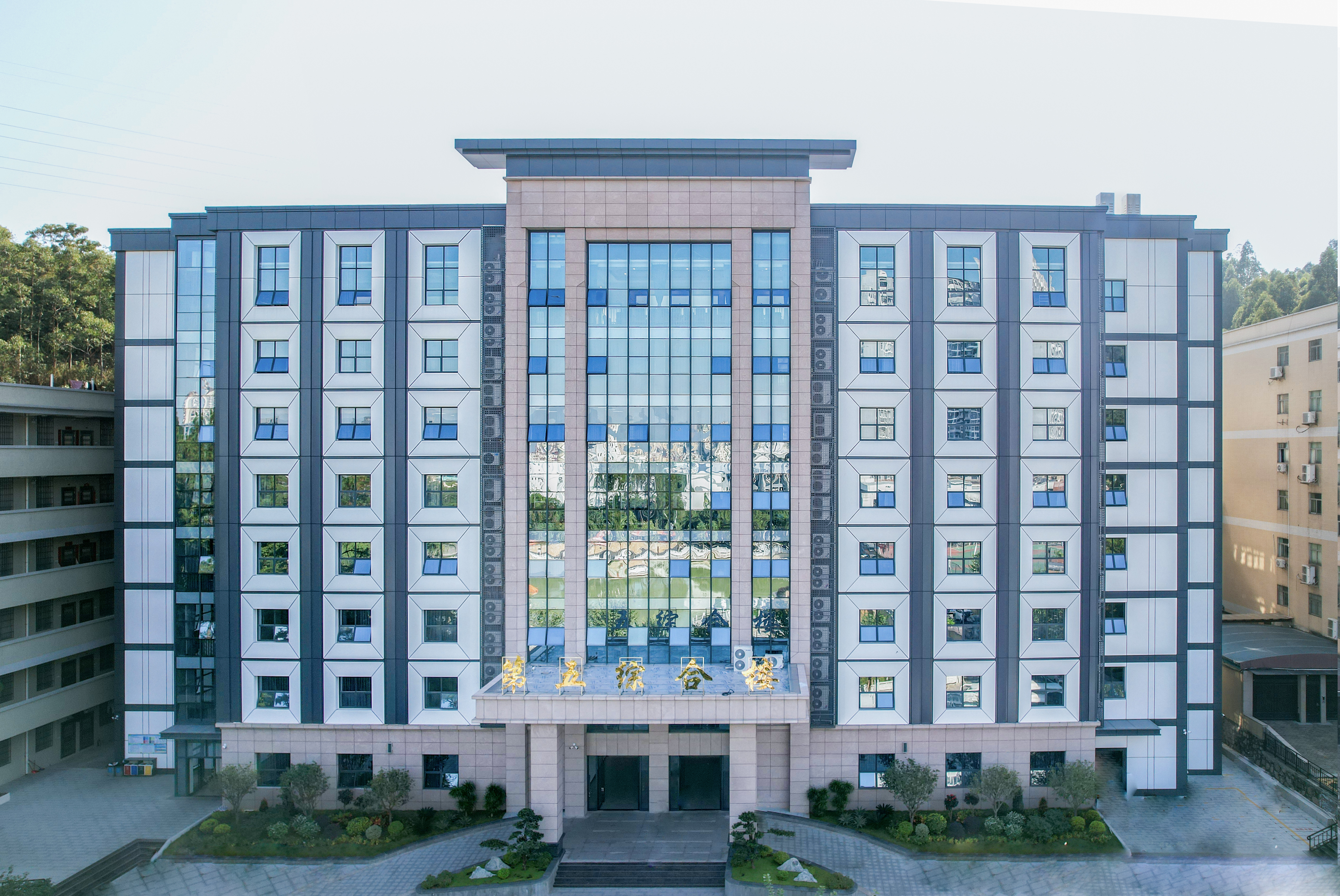 校园风采
