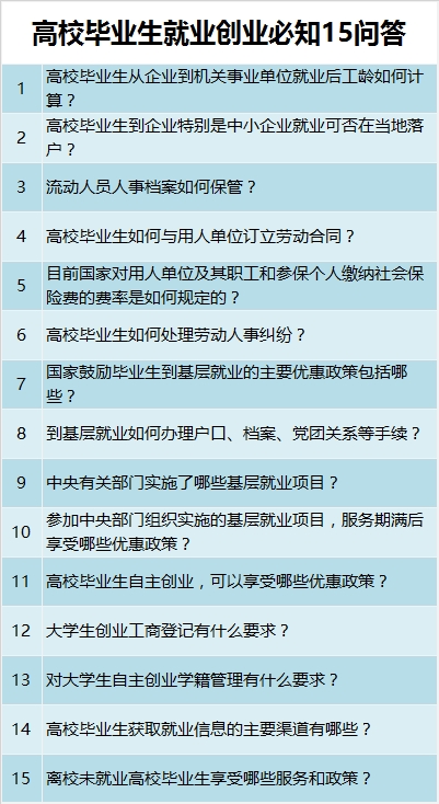 17899754915005.jpg 图片1.jpg